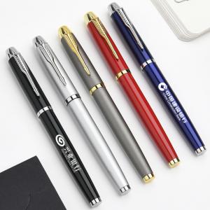 Quality Business Gift Signature Ball Pen 0.5mm Multi Color Metal Neutral Pen wholesale