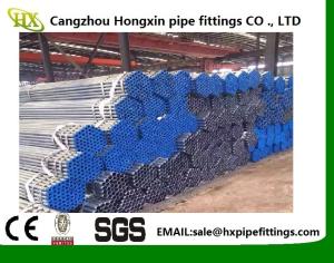 Quality 1/2-8 Galvanized Round Steel Pipe/ Round Steel Tube/ Galvanized Hollow Section Steel Pipe In HeBeing Hongxin wholesale