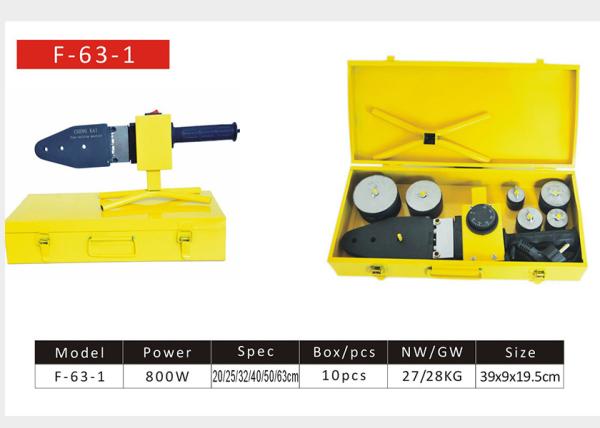 Dual Control PPR Pipe Welding Machine 800w 200-240V , 50HZ For 20mm - 63mm Pipe