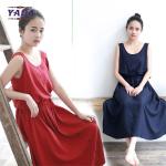 Fashion casual stylish good quality elegant sleeveless lady long dress maxi for