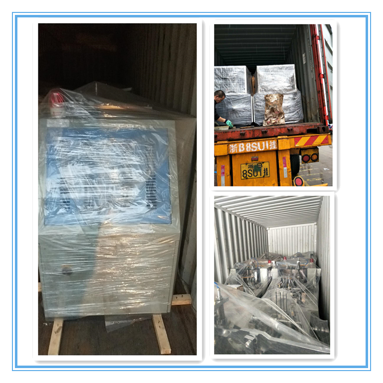 Automatic Paper tube Lid Making Machine for paper cup/paper bowl/ice cream cup