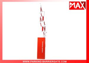 Quality 120W Automatic Boom Barrier Anti Collision Swing Out 90° / 180° Folding wholesale