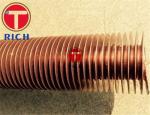 Longitudinal Heat Exchanger Coil Aluminium Copper Fin Tube Extruded Embedded