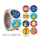 PVC Cosmetic Printing Label Stickers Waterproof Varnishing Adhesive
