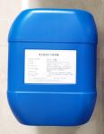 waste paper enzyme,Detergent Enzyme OEM