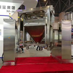 Quality 304 316L Stainless Steel Powder Mixing Blender Machine 500kg Load wholesale