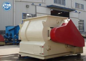 Quality Auto Dry Mortar Mixer Machine High Output Capacity For Building wholesale