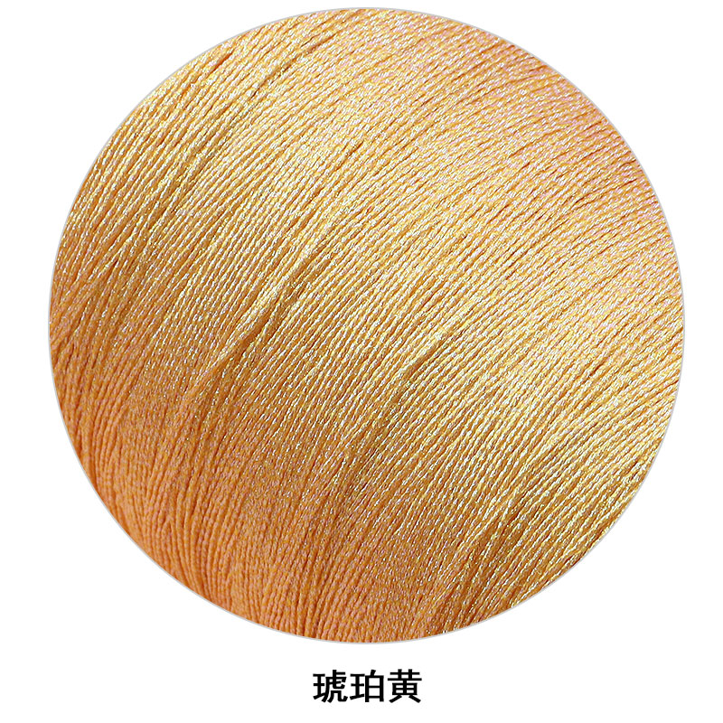 100g Texturized Leather Sewing Waxed Thread for Hand Stitching Craft 0.4mm 500m