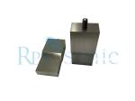 Durable Steel Ultrasonic Welding Horn For PE Coated Paper Box Packing