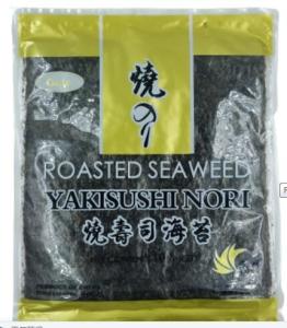 Quality A B C Grade Dark Green Yaki Sushi Nori Gold Silver Wrap Food Use wholesale