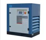 Industrial Manufacturing 30KW Micro Oil Screw air Compressor