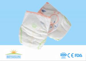 Quality Disposable Infant Nappies 6-9 Months With Fragrance For Baby Diapers wholesale