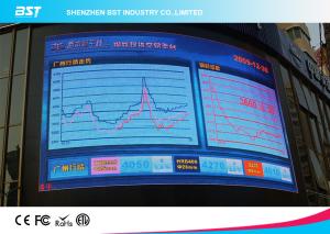 Quality High Brightness P8 Flexible Led Display , Soft Led Curtain Screen wholesale