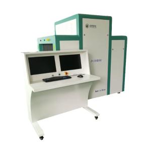 Quality Dual Energy Imaging Security Scanning Equipment , X Ray Baggage Inspection System wholesale