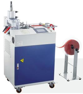 Quality Ultrasonic Tape Cutting Machine FX2100 wholesale