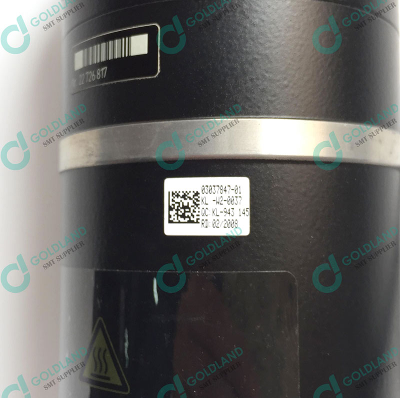 Siplace 03031887-03 Siemens SMT Machine Parts Star Motor C+P20