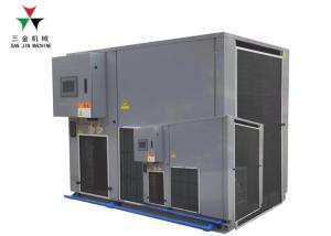 Quality Dried Fruit Vegetable Industrial Food Drying Machine wholesale