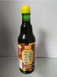 Specialty in shanxi vinegar