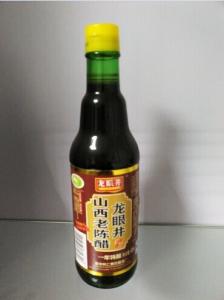 Quality Specialty in shanxi vinegar wholesale