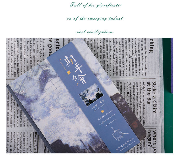 Retro Van Gogh Oil Painting Notepad Artistic Literary Notebook for Business Promotion