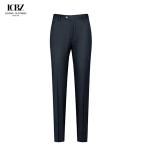 Waterproof Custom Logo 50% Woll Man Trousers Blue Mens Long Pants For Men Causal