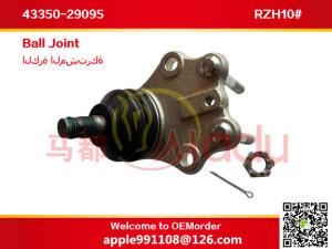 Quality 43350-29095 Control Arm Upper Ball Joint For TOYOTA HIACE LH10 RZH102 wholesale