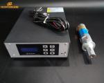 300W-3000W Ultrasonic Welding Generator , USA Ultrasonic plastic Welding
