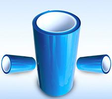 Quality Blue Anti Static Pet Film , Tensile Strength Heat Transfer Film 12 - 150mic Thickness wholesale
