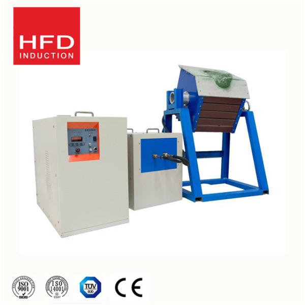 Cheap induction melting furnace for sale