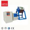 Buy cheap induction melting furnace from wholesalers