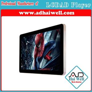 Quality Wall Sign Digital LCD Display Touching TFT Signage wholesale