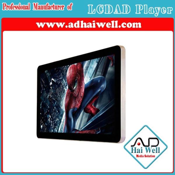 Wall Sign Digital LCD Display Touching TFT Signage