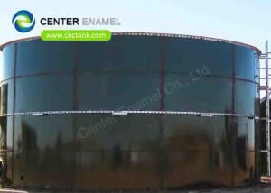 Quality GFS Anaerobic Digestion Tank Organic Waste Digester wholesale