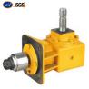 Buy cheap 10 Kg High Precision Planetary Gearbox for Heavy-Duty Cast Iron Machinery from wholesalers