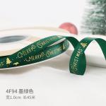 2cm 2.5cm Christmas Printed Ribbons ISO14001 Personalised Xmas Ribbon