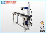 20W 30W 50W 100W Flying Type Fiber Laser Marking Machine with High Speed