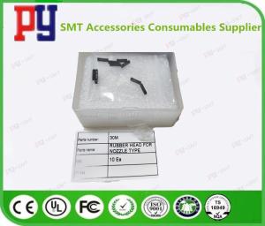 Quality Yamaha non-standard nozzle custom supplier New wholesale
