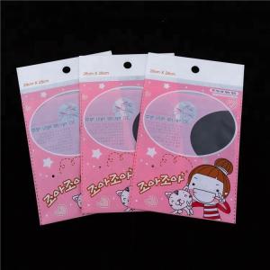 Quality Opp/Cpp Printing Customized Promotional Packaging Clear Plastic Bag For Cosmetic wholesale