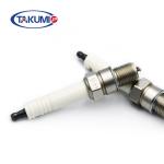 Motorcycle Spark Plug F5TC / BP5ES NGK Denso Honda Brisk