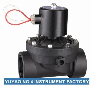 Quality Zero Pressure Plastic Water Solenoid Valve 2 Inch Normally Closed wholesale