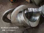 30mm Thickness Concrete Paver Agriculture Blade Asphalt Paver Parts