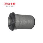 Toyota Suspension Bush 48654-30030
