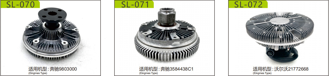 Heavy Duty Truck Starter 0001241008 0001241012 For Scania 61200090293 612600030011 612600090561 612600090828