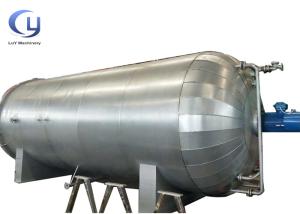 Quality Giant Industrial Autoclave Machine / Autoclave Food Processing Equipment wholesale