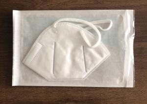 Quality Isolate Virus Kn95 Protective Mask , Skin Friendly White Surgical Mask wholesale