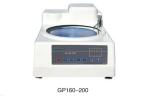 Manual Metallurgical Specimen Preparation Grinding Polishing Machine with Fixed