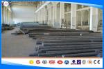 AISI 1080/NF XC80 / 080A83 Hot Rolled Round Bar , Round Shape Carbon Steel Bar
