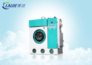 Quality Environmental Dry Dry Clean Washing Machine Freon Dry Cleaner Steam Heating wholesale