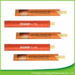 23cm Sushi Bamboo Eco Friendly Chopsticks Disposable Natural Twins