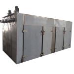 Pharmaceutic Jar Bottle Drying Machine